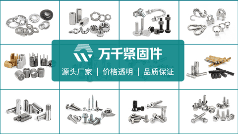 权威!仙桃市新一届市委领,仙桃市新闻网 导班子公布!向全市